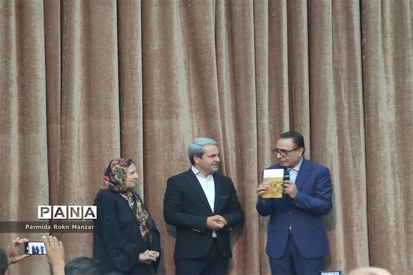 برگزاری جشن بزرگداشت هفته شیراز