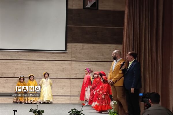 برگزاری جشن بزرگداشت هفته شیراز
