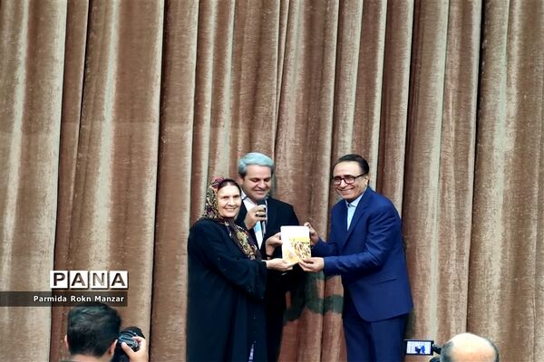 برگزاری جشن بزرگداشت هفته شیراز