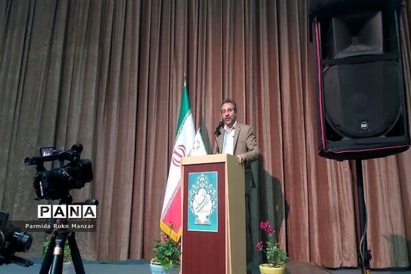 برگزاری جشن بزرگداشت هفته شیراز