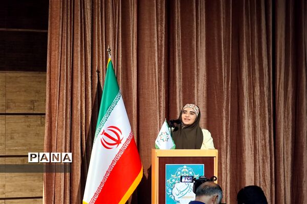 برگزاری جشن بزرگداشت هفته شیراز