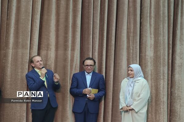 برگزاری جشن بزرگداشت هفته شیراز