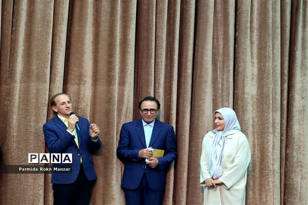 برگزاری جشن بزرگداشت هفته شیراز
