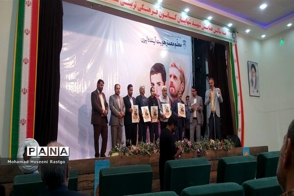 مراسم «باغبان گل‌هاباش» در کاشمر