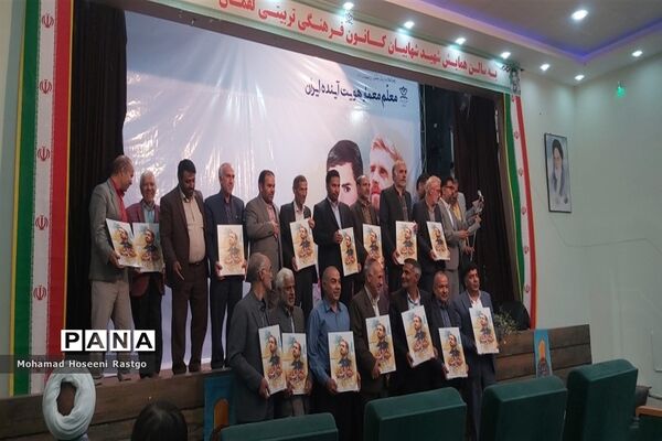 مراسم «باغبان گل‌هاباش» در کاشمر
