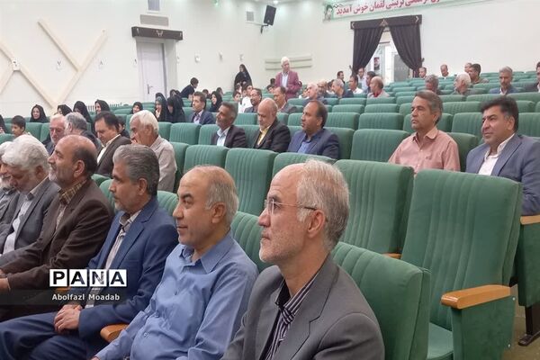 مراسم «باغبان گل‌هاباش» در کاشمر