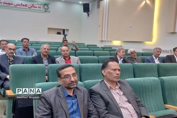 مراسم «باغبان گل‌هاباش» در کاشمر