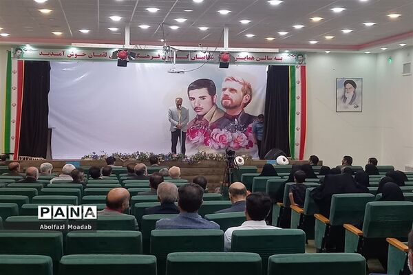 مراسم «باغبان گل‌هاباش» در کاشمر