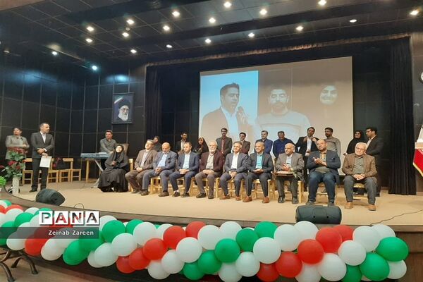 برگزاری همایش مردمی تجلیل از معلمان ماندگار و تاثیرگذار مهریز
