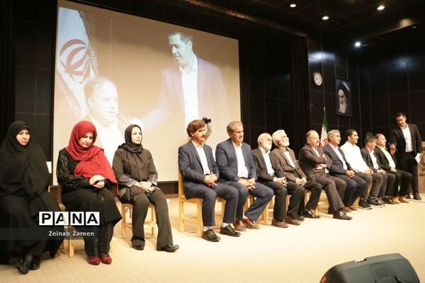 برگزاری همایش مردمی تجلیل از معلمان ماندگار و تاثیرگذار مهریز