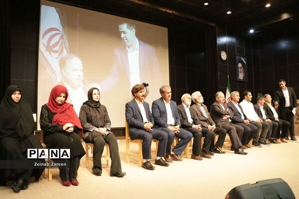 برگزاری همایش مردمی تجلیل از معلمان ماندگار و تاثیرگذار مهریز
