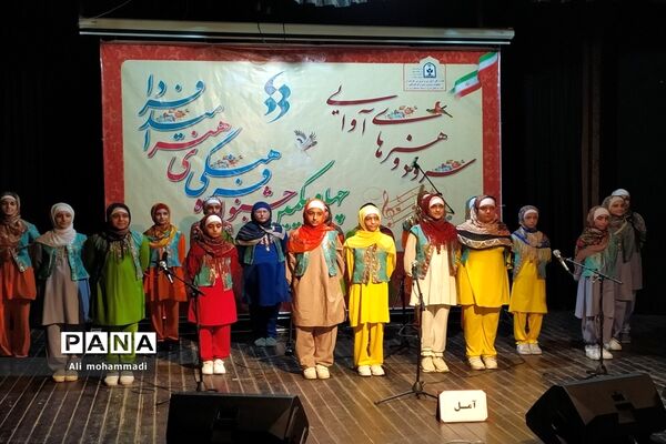 آغاز مسابقات مرحله استانی جشنواره فرهنگی هنری امید فردا  در مازندران