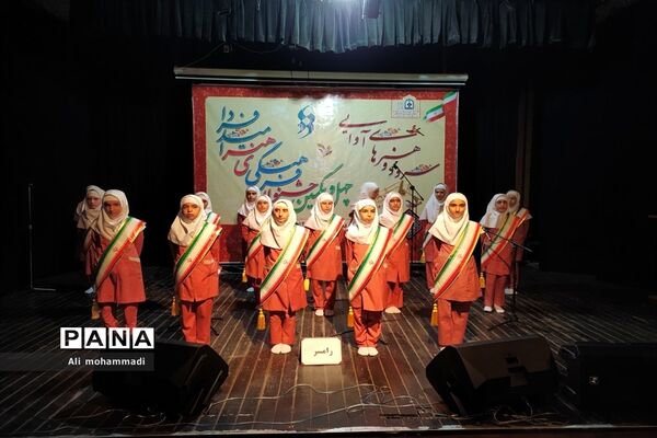 آغاز مسابقات مرحله استانی جشنواره فرهنگی هنری امید فردا  در مازندران