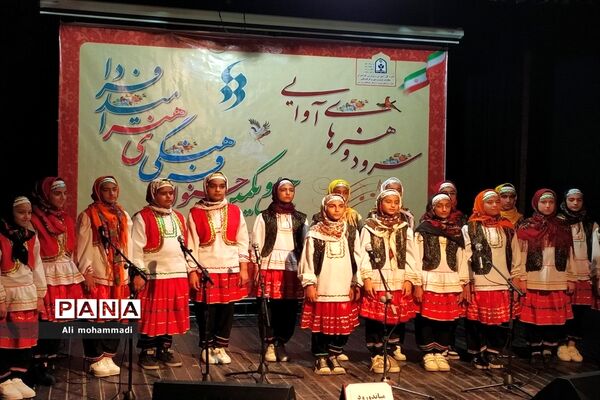 آغاز مسابقات مرحله استانی جشنواره فرهنگی هنری امید فردا  در مازندران