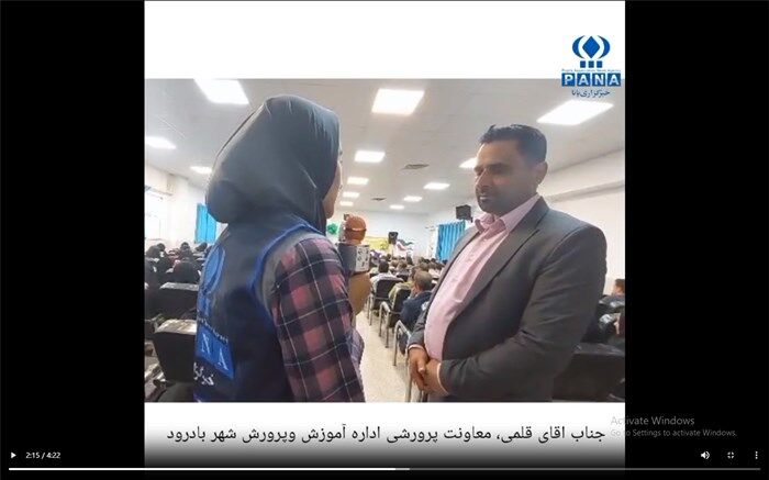 برگزاری جشن روز معلم در منطقه امامزاده / فیلم
