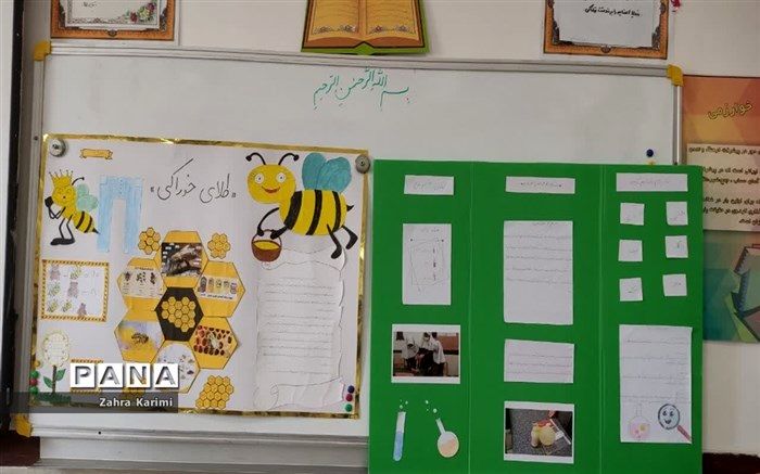 نمایشگاه  طرح جابربن حیان در بیرجند برگزار شد/فیلم