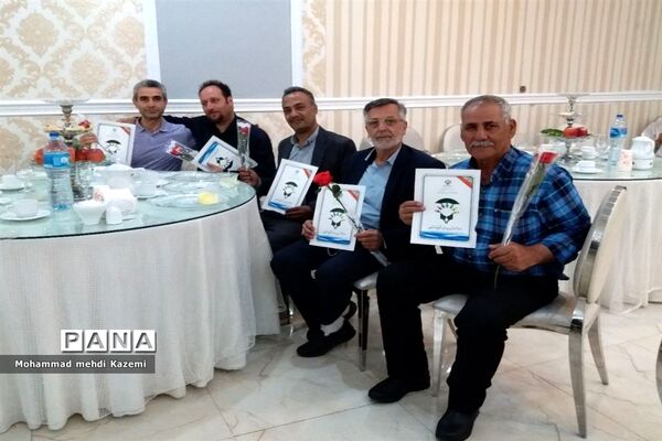 آیین تجلیل از بازنشستگان آموزش و پرورش استثنایی شهر تهران