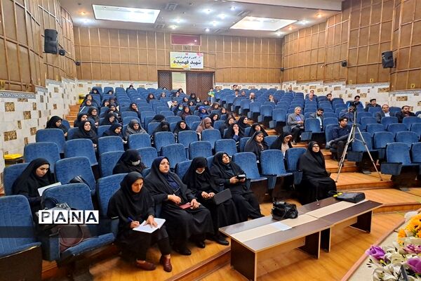 برگزاری دوره آموزشی دانش افزایی ویژه مدیران و معاونان پرورشی مدارس شاهد و سمپاد در البرز