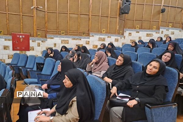 برگزاری دوره آموزشی دانش افزایی ویژه مدیران و معاونان پرورشی مدارس شاهد و سمپاد در البرز