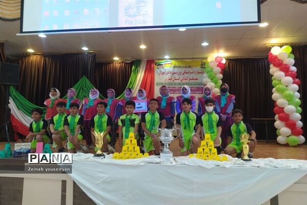 حضور دانش‌آموزان شهرستان اقلید در جشنواره فرهنگی ورزشی بازی‌های فکری مقطع ابتدایی