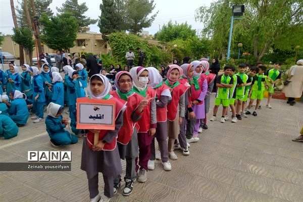 حضور دانش‌آموزان شهرستان اقلید در جشنواره فرهنگی ورزشی بازی‌های فکری مقطع ابتدایی