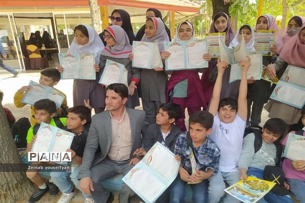 حضور دانش‌آموزان شهرستان اقلید در جشنواره فرهنگی ورزشی بازی‌های فکری مقطع ابتدایی