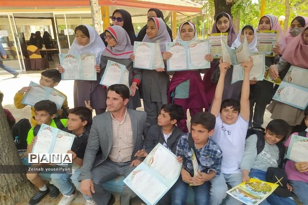 حضور دانش‌آموزان شهرستان اقلید در جشنواره فرهنگی ورزشی بازی‌های فکری مقطع ابتدایی
