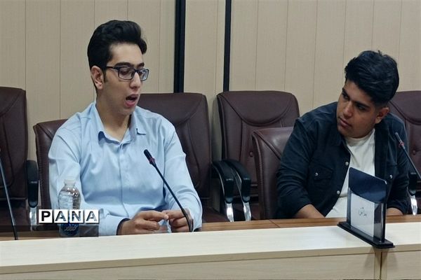 برگزاری مناظرات دانش‌آموزی در استان البرز