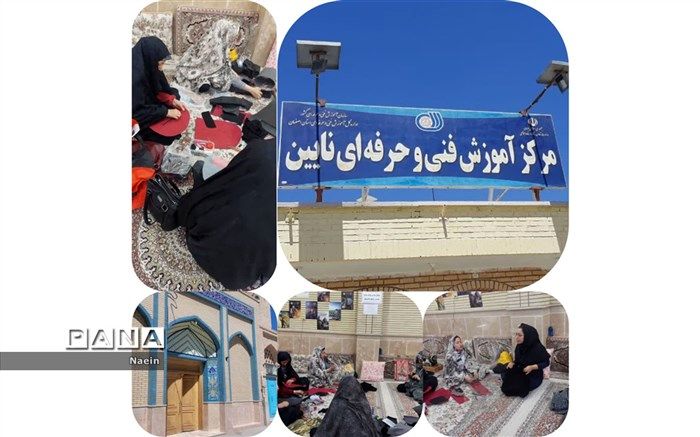 دوره مهارتی با رویکرد اشتغال در محله زندوان نایین