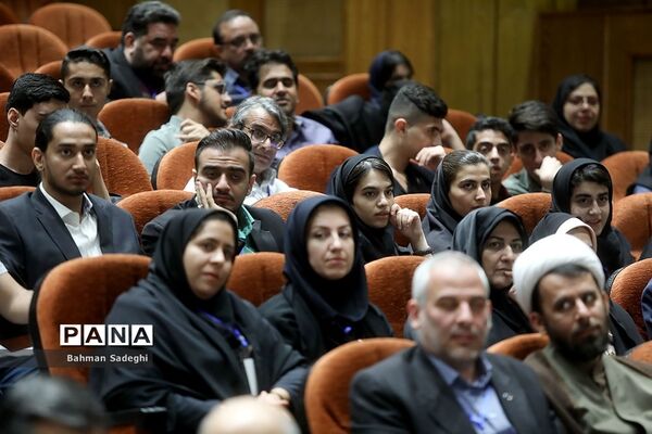 اختتامیه بیست و چهارمین جشنواره جوان خوارزمی در بخش دانش آموزی
