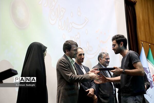 اختتامیه بیست و چهارمین جشنواره جوان خوارزمی در بخش دانش آموزی