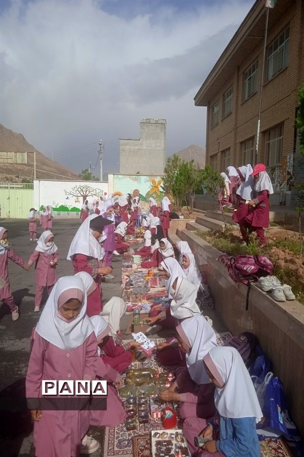 برگزاری بازارچه کسب و کار دانش‌آموزی در دبستان بوستان شهرستان بن