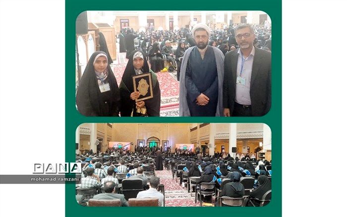 هرمزگان دو برگزیده در حوزه نماز داشت