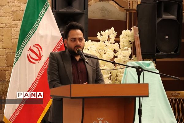 آغاز به کار و‌ رونمایی از سایت جدید مدیریت آموزش و پرورش منطقه ۱۸