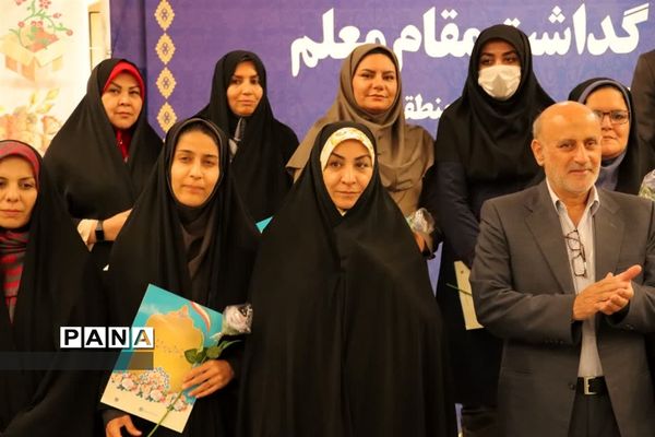 آغاز به کار و‌ رونمایی از سایت جدید مدیریت آموزش و پرورش منطقه ۱۸