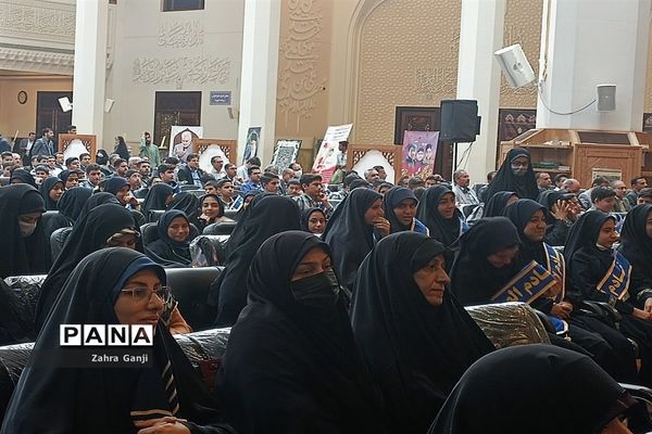 برگزاری اجلاسیه سراسری نماز دانش‌آموزی در شیراز