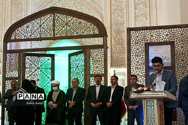 برگزاری اجلاسیه سراسری نماز دانش‌آموزی در شیراز