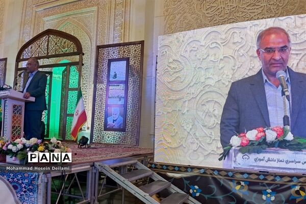 اجلاسیه سراسری نماز در شیراز