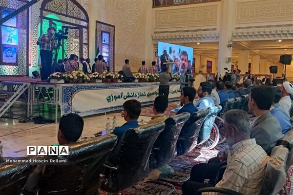 اجلاسیه سراسری نماز در شیراز