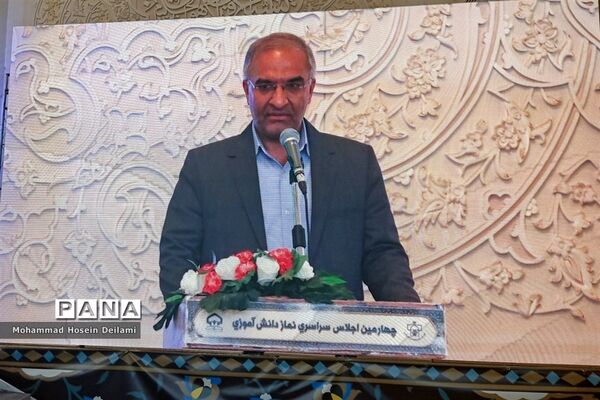 اجلاسیه سراسری نماز در شیراز