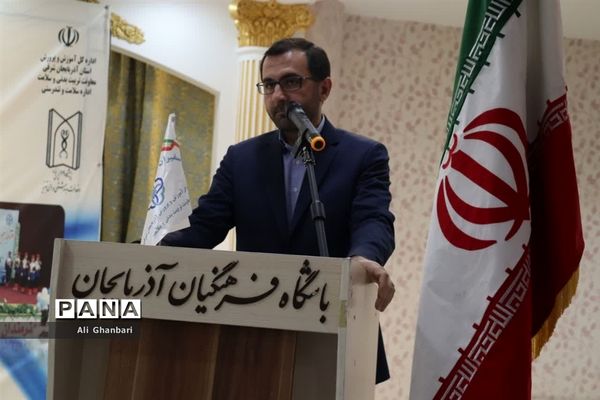 مراسم اختتامیه سفیران سلامت دانش‌آموزی در تبریز