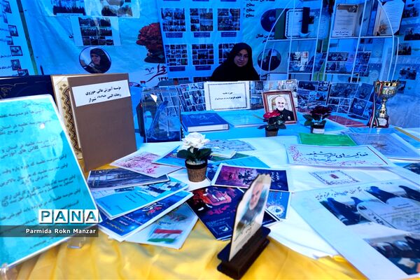 برگزاری  اجلاسیه سراسری نمازدانش‌آموزی در شیراز