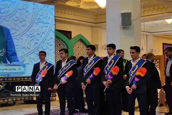 برگزاری  اجلاسیه سراسری نمازدانش‌آموزی در شیراز
