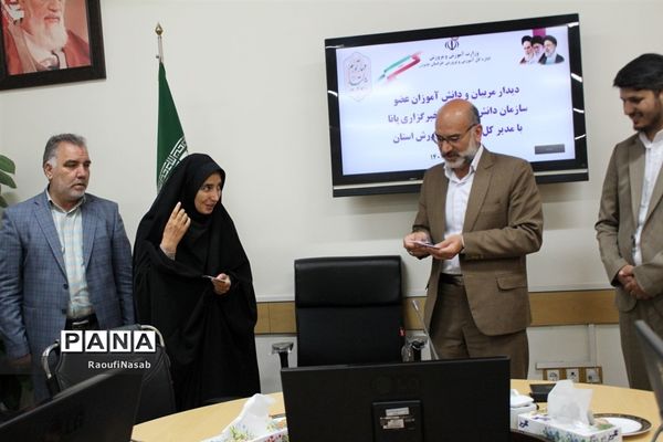 مراسم سالروز تأسیس سازمان دانش آموزی در خراسان جنوبی