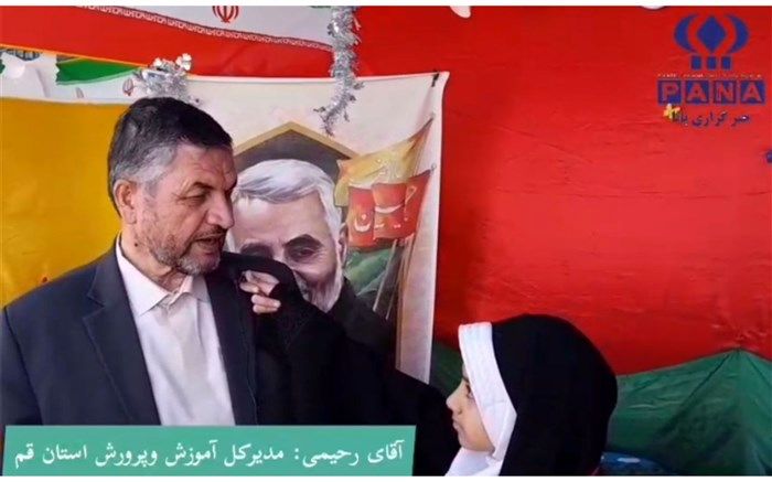 نمایشگاه دست سازه‌های معلمان و دانش آموزان قم/فیلم