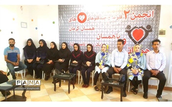 جای خالی نام دوقلوها در تقویم ملی