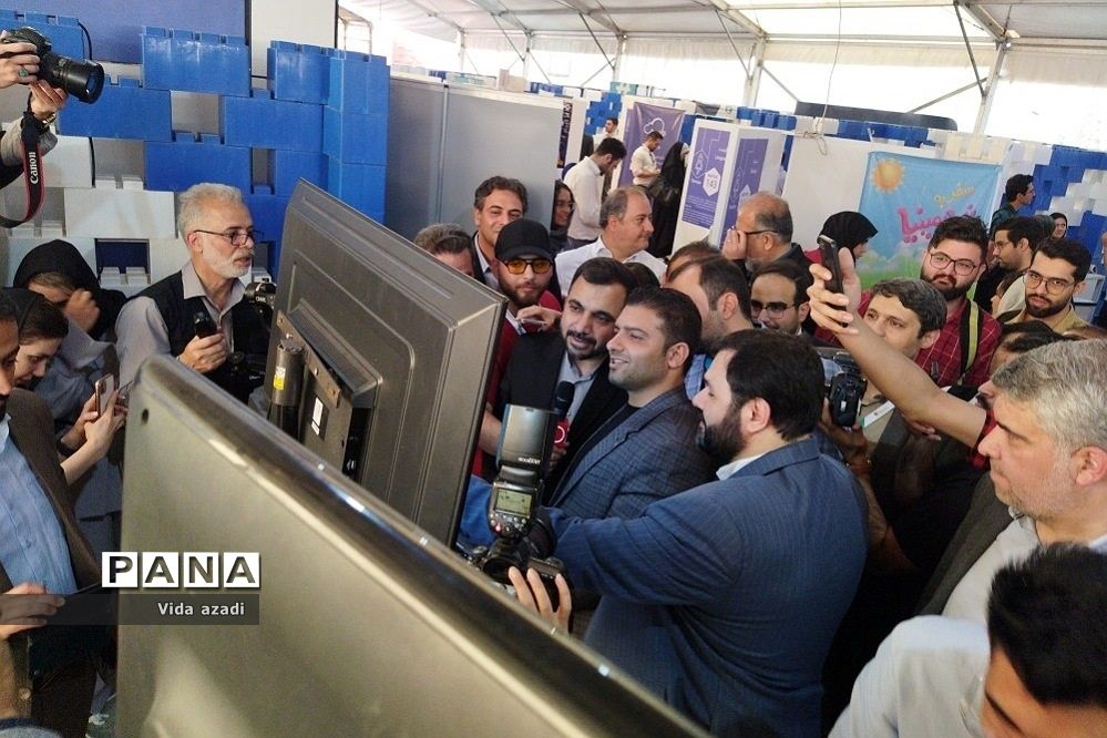 گردهمایی فن‌آوران و نوآوران در پارک علم و فناوری پردیس