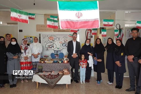 اختتامیه طرح جابربن حیان در دبستان امام حسن مجتبی(ع) رودهن