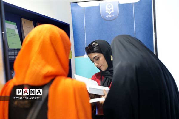 غرفه دانشگاه فرهنگیان در سی و چهارمین دوره نمایشگاه بین‌المللی کتاب تهران