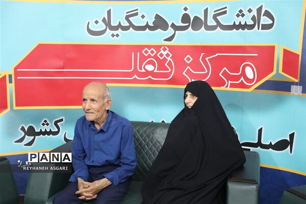 غرفه دانشگاه فرهنگیان در سی و چهارمین دوره نمایشگاه بین‌المللی کتاب تهران